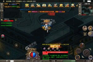 《九珑诀》2022年06月06日新服开启官宣 全新版下载恭迎体验