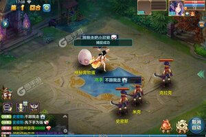 《猫三国》新服终于来了  新老玩家迎新版本共享多重大礼