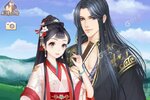穿越之锦绣缘下载地址分享 最新最全官方版穿越之锦绣缘游戏下载尽在高手游