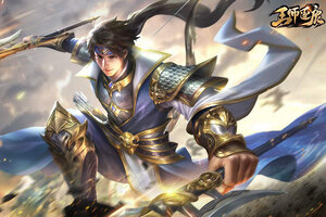 王师逐鹿下载 免费王师逐鹿下载新版本方法和下载地址合集