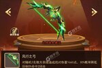 魔界军团最新版下载 下载魔界军团游戏官方最新地址整理