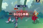 《异度王冠》2023年04月18日新服开启公告 最新版下载恭迎体验
