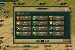 下载全新版《帝王三国》领礼包 今天开新服注册享福利