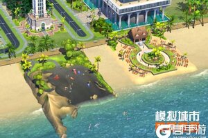 《模拟城市我是市长》永昼生辉版本全平台推出