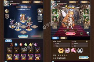 《奇幻森林岛》新服等你来战 官方版奇幻森林岛下载一并送上