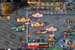 下载最新版《雷霆炸翻天》领礼包 今天开新服入驻享福利