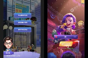 男兵女将又开新服  新版本下载等你来挑战