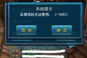 时装及时装碎片获取途径攻略