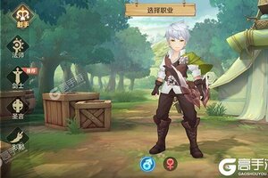 下载新版本《云上城之歌》领礼包 今天开新服创角享福利