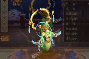 幻界传说又双叒开新服 小伙伴们一起来下载吧