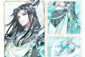 《卿云之上》仙侍档案 | 水神·共工