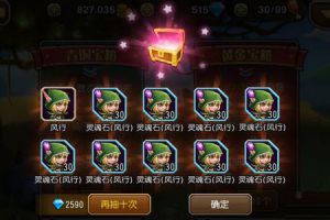 值得培养英雄推荐