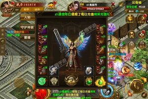 《魔狩战纪》新服终于来了  新老玩家迎官方最新版共享多重礼包