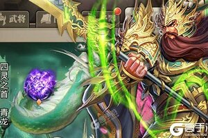 百龙霸业下载地址分享 最新百龙霸业官方安装包