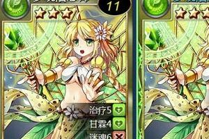 梦境治愈师详细介绍