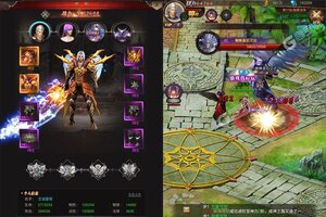 大佬入坑看新服 《中世纪之战》新服开启 最新版下载奉上