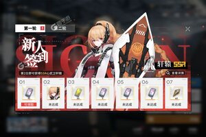 行界下载怎么下 最新行界安卓安装包下载地址整理