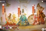 《阴阳师》将于2月12日开启「福宵梦华」活动！喜乐闹元宵，抱走茨木呱皮肤！