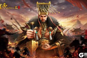 皇帝成长计划2 | 12月31日热更修复公告