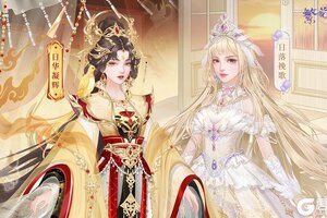 《繁花似锦》仙裳鉴赏 | 旭日辉光