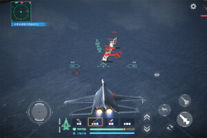 蓝天卫士下载 免费蓝天卫士下载新版本方法和下载地址盘点