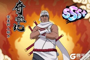 《火影忍者木叶高手》评测：正版授权，剧情演绎，让我们一起重回木叶村！