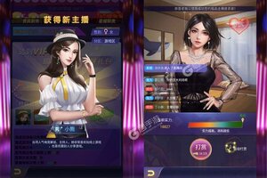 《兰若情缘》万人新服紧急新开 更新新版本领取新服大礼包