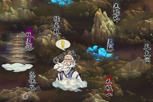 了不起的飞剑下载 免费了不起的飞剑下载新版本方法和下载地址合集