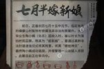 无间梦境下载安装攻略 官方最新版无间梦境下载认准高手游