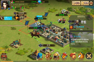 胡莱三国2下载怎么下 最新胡莱三国2安卓安装包下载地址汇总