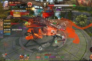 《魔法来袭》新服2021年08月19日开启 下载新版本《魔法来袭》专享新服大礼包