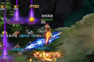 角色扮演手游《天魔录》开新服  数万玩家已更新官方版