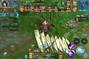 《玄机》新服终于来了  新老玩家迎最新版共享多重礼遇