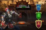 《三国英雄传奇》万人排队热闹非凡 2022年07月20日开新服迎大佬入坑