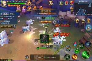 下载官方最新版《躲避英雄》 坐等万人新服开启