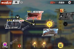 镇魂街武神觉醒下载安装地址分享 官方宣布新版本游戏正式进入公测状态