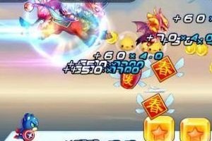 神兽年年满级属性技能解析