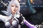 圣域传奇新服低调来袭 官方版圣域传奇下载一起来了
