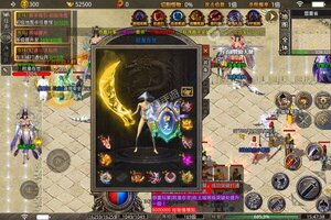 九珑诀又双叒开新服 小伙伴们一起来下载吧