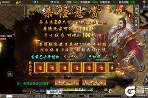 《出击吧师兄》千人排队热闹非凡 2026年01月04日开新服迎老朋友回归