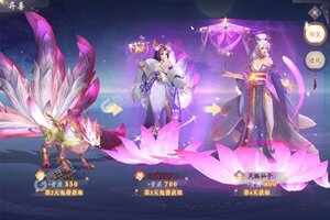 《九州八荒录》火爆新服官方最新版开启 下载官方最新版迎风起航