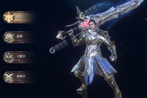 《龙之法则》新服终于来了  新老玩家迎官方最新版共享多重福利