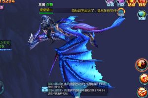 评测：斗破苍穹为我娜扎女神！