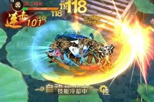 TT玩加有话说：细数RPG手游十大不合理设定
