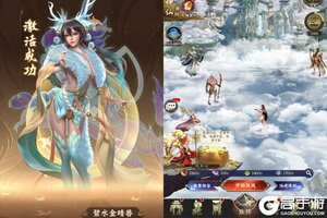 《梦回西游记》万人新服紧急新开 更新官方版领取海量福利