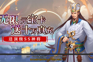 《玩偶联盟》新服终于来了  新老玩家迎新版本共享多重福利