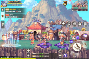 《彩虹橙》最新版下载人气爆棚  今日紧急加推新服