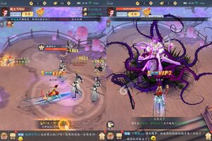 九州八荒录又双叒开新服 小伙伴们一起来下载吧