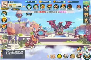 新征途开启 《海魂少女》新服来了 下载官方版开启新挑战