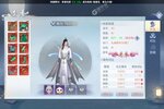 《主宰仙侠》新服盛大开启 下载官方版主宰仙侠迎接新征程
